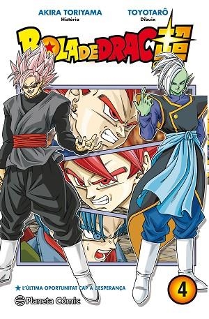 BOLA DE DRAC SUPER Nº 04 | 9788491734987 | TORIYAMA, AKIRA; VIZ MEDIA | Llibreria La Gralla | Librería online de Granollers