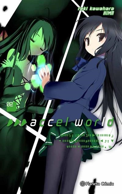 ACCEL WORLD 2 | 9788491735090 | KAWAHARA, REKI | Llibreria La Gralla | Librería online de Granollers