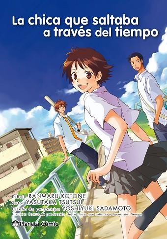 CHICA QUE SALTABA A TRAVÉS DEL TIEMPO, LA | 9788416543564 | TSUTSUI, YASUTAKA/KOTONE, RANMARU | Llibreria La Gralla | Librería online de Granollers