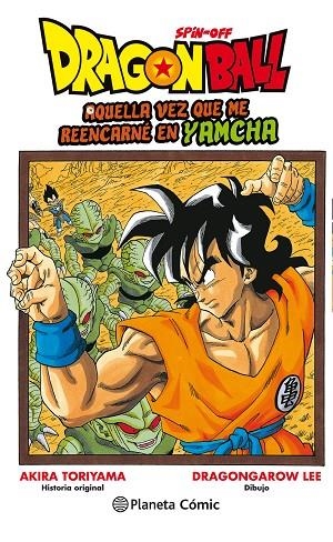 DRAGON BALL YAMCHA Nº 01 | 9788491734840 | GAROW LEE, DRAGON/TORIYAMA, AKIRA | Llibreria La Gralla | Llibreria online de Granollers