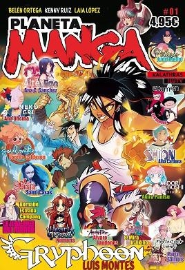 PLANETA MANGA Nº 01 | 9788491740094 | AA. VV. | Llibreria La Gralla | Llibreria online de Granollers