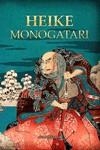 HEIKE MONOGATARI | 9788417419288 | ANÓNIMO | Llibreria La Gralla | Librería online de Granollers
