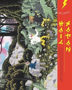 HAIL SATAN! | 9788416167333 | HANSELMANN, SIMON | Llibreria La Gralla | Librería online de Granollers