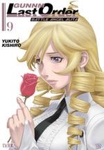 GUNNM LAST ORDER 09 | 9788418061349 | KISHIRO, YUKITO | Llibreria La Gralla | Librería online de Granollers