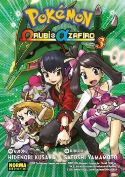 POKEMON RUBI Y ZAFIRO OMEGA ALFA 3 | 9788467937657 | HIDENORI KUSAKA, MATO | Llibreria La Gralla | Librería online de Granollers