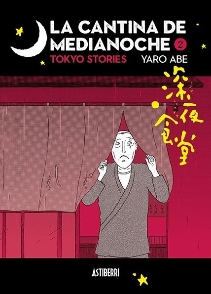 CANTINA DE MEDIANOCHE 2, LA | 9788417575489 | ABE, YARO | Llibreria La Gralla | Librería online de Granollers