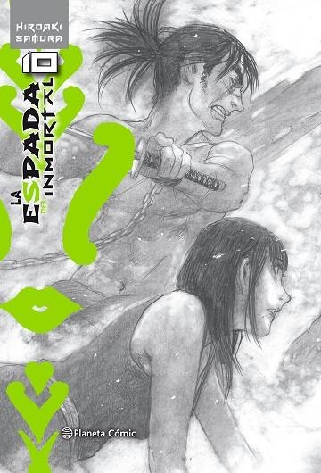 ESPADA DEL INMORTAL KANZENBAN Nº 10/15, LA | 9788491735236 | SAMURA, HIROAKI | Llibreria La Gralla | Llibreria online de Granollers