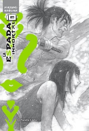 ESPADA DEL INMORTAL KANZENBAN Nº 10/15, LA | 9788491735236 | SAMURA, HIROAKI | Llibreria La Gralla | Llibreria online de Granollers