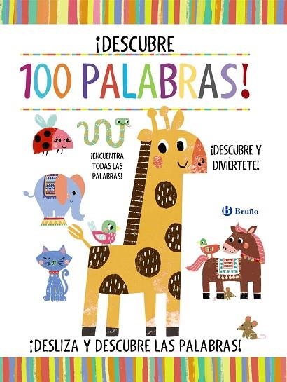 DESCUBRE 100 PALABRAS! | 9788469627150 | POITIER, ANTON | Llibreria La Gralla | Llibreria online de Granollers