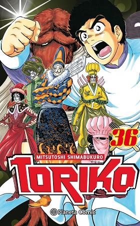 TORIKO 36 | 9788491468813 | SHIMABUKURO, MITSUTOSHI | Llibreria La Gralla | Llibreria online de Granollers