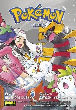 POKÉMON 22. PLATINO 1 | 9788467939156 | HIDENORI KUSAKA, SATOSHI YAMAMOTO | Llibreria La Gralla | Librería online de Granollers