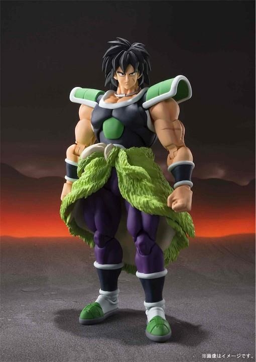 SUPER BROLY. FIGURA 19 CMS. DRAGON BALL SUPER SH FIGUARTS | 4573102575432 | TAMASHII NATIONS | Llibreria La Gralla | Llibreria online de Granollers