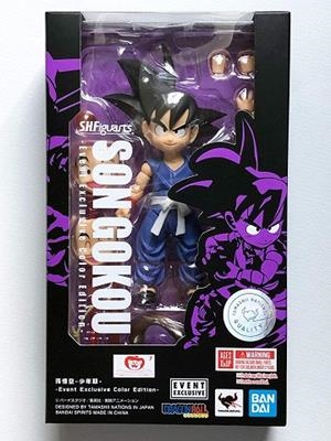 SON GOKU SH FIGUARTS. FIGURA 17 CMS. DRAGON BALL EVENT EXCLUSIVE COLOR EDITION  | 4573102567987 | TAMASHII NATIONS | Llibreria La Gralla | Librería online de Granollers