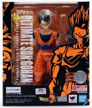 ULTIMATE SON GOHAN SF FIGUARTS FIGURA 17 CMS DRAGON BALL EVENT EXCLUSIVE COLOR EDITION  | 4573102568007 | TAMASHII NATIONS | Llibreria La Gralla | Librería online de Granollers