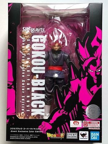 GOKOU-BLACK SUPER SAIYAN ROSE SH FIGUARTS FIGURA DRAGON BALL 17 CMS. EVENT EXCLUSIVE COLOR EDITION | 4573102567970 | TAMASHII NATIONS | Llibreria La Gralla | Llibreria online de Granollers