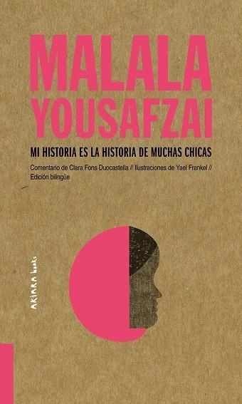 MALALA YOUSAFZAI: MI HISTORIA ES LA HISTORIA DE MUCHAS CHICAS | 9788417440466 | FONS DUOCASTELLA, CLARA | Llibreria La Gralla | Llibreria online de Granollers