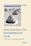EN EL PRINCIPI LA SET I LA SAL | 9788412060317 | ARNAU I ORTS, MARIA CARME | Llibreria La Gralla | Librería online de Granollers