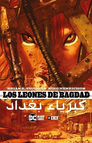 LEONES DE BAGDAD, LOS  | 9788418094842 | VAUGHAN, BRIAN K. | Llibreria La Gralla | Llibreria online de Granollers