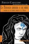 MITOLOGIA CONTADA A LOS NIÑOS,LA | 9788417433222 | CABALLERO, FERNAN | Llibreria La Gralla | Librería online de Granollers