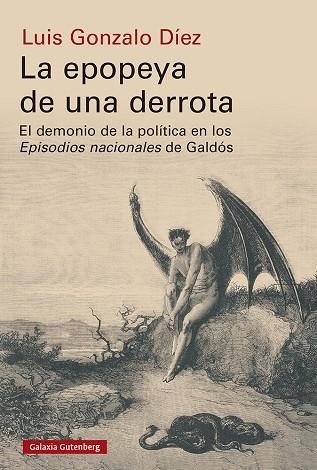 EPOPEYA DE UNA DERROTA, LA | 9788417971687 | DÍEZ, LUIS GONZALO | Llibreria La Gralla | Librería online de Granollers