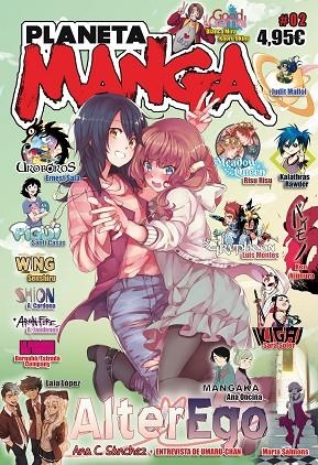 PLANETA MANGA Nº 02 | 9788413411354 | AA. VV. | Llibreria La Gralla | Llibreria online de Granollers