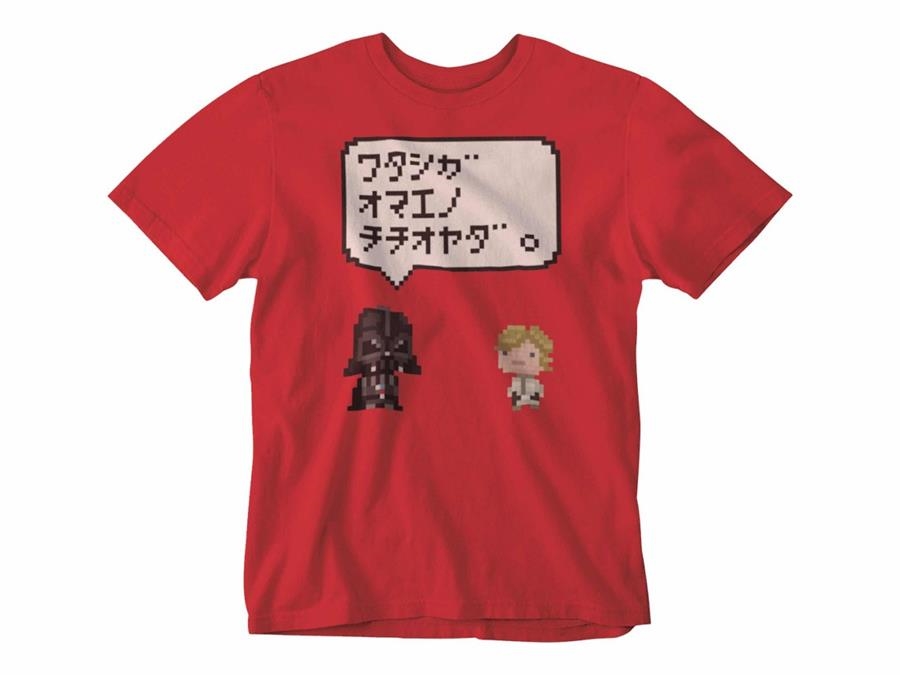 CAMISETA STAR WARS "YO SOY TU PADRE" HIRAGANA UNISEX TALLA XL | 8435450229664 | NAKED CAPYBARA | Llibreria La Gralla | Librería online de Granollers