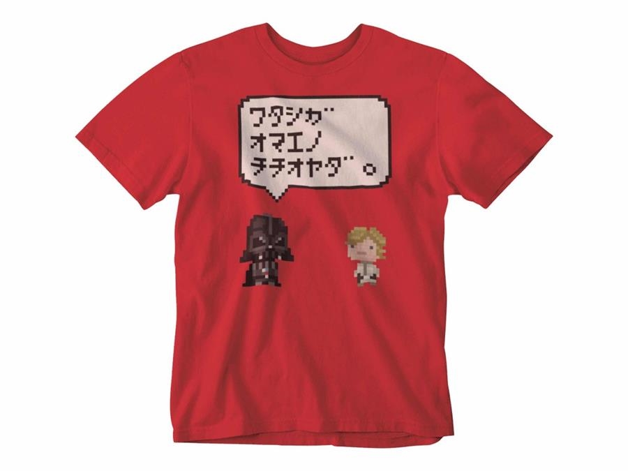 CAMISETA STAR WARS "YO SOY TU PADRE" HIRAGANA UNISEX TALLA XL | 8435450229664 | NAKED CAPYBARA | Llibreria La Gralla | Llibreria online de Granollers