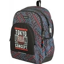 MOTXILLA TANDEM TOKYO URBAN GRAN 2020 | 8412782260015 | SPO260015 | Llibreria La Gralla | Llibreria online de Granollers