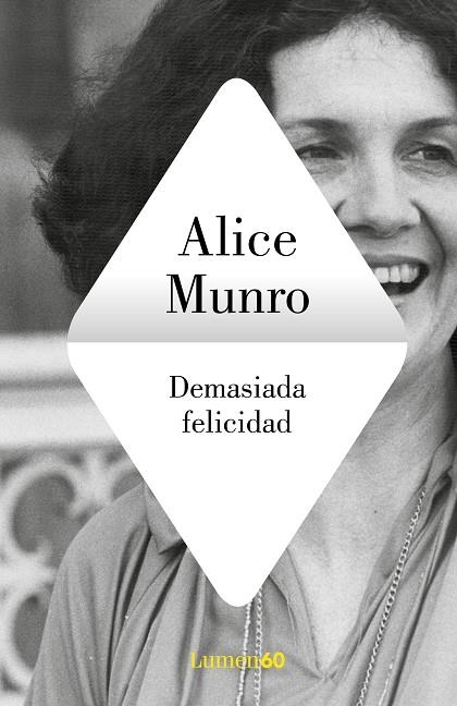 DEMASIADA FELICIDAD | 9788426409256 | MUNRO, ALICE | Llibreria La Gralla | Llibreria online de Granollers