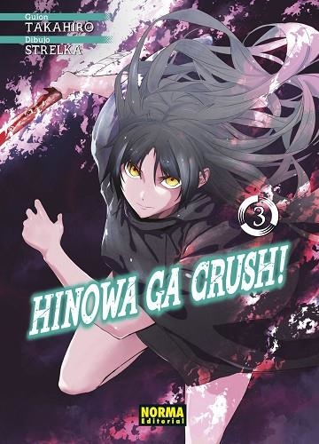 HINOWA GA CRUSH! 03 | 9788467940350 | TAKAHIRO ARAI; STRELKA | Llibreria La Gralla | Llibreria online de Granollers