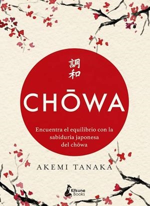 CHOWA | 9788416788415 | TANAKA, AKEMI | Llibreria La Gralla | Llibreria online de Granollers