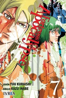 FORTRESS OF AAPOCALYPSE | 9788418172328 | YUU KURAISHI | Llibreria La Gralla | Librería online de Granollers