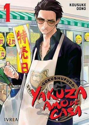 YAKUZA AMO DE CASA | 9788418172571 | OONO, KOSUKE | Llibreria La Gralla | Librería online de Granollers
