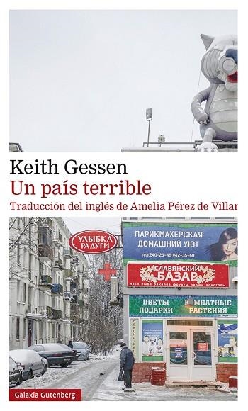 UN PAÍS TERRIBLE | 9788417971526 | GESSEN, KEITH | Llibreria La Gralla | Llibreria online de Granollers