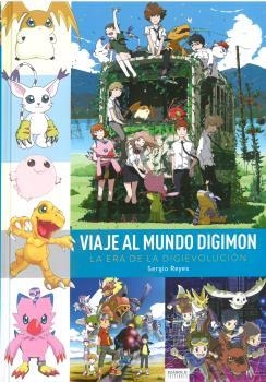 VIAJE AL MUNDO DIGIMÓN | 9788412126648 | REYES, SERGIO | Llibreria La Gralla | Librería online de Granollers