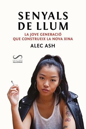 SENYALS DE LLUM | 9788417611262 | ASH, ALEC | Llibreria La Gralla | Librería online de Granollers