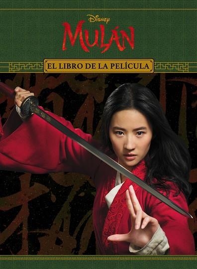 MULÁN. EL LIBRO DE LA PELÍCULA | 9788417062156 | DISNEY | Llibreria La Gralla | Llibreria online de Granollers