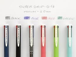 BOLIGRAF 4 COLORS PILOT SUPER GRIP | 4902505580864 | NESG4 | Llibreria La Gralla | Librería online de Granollers