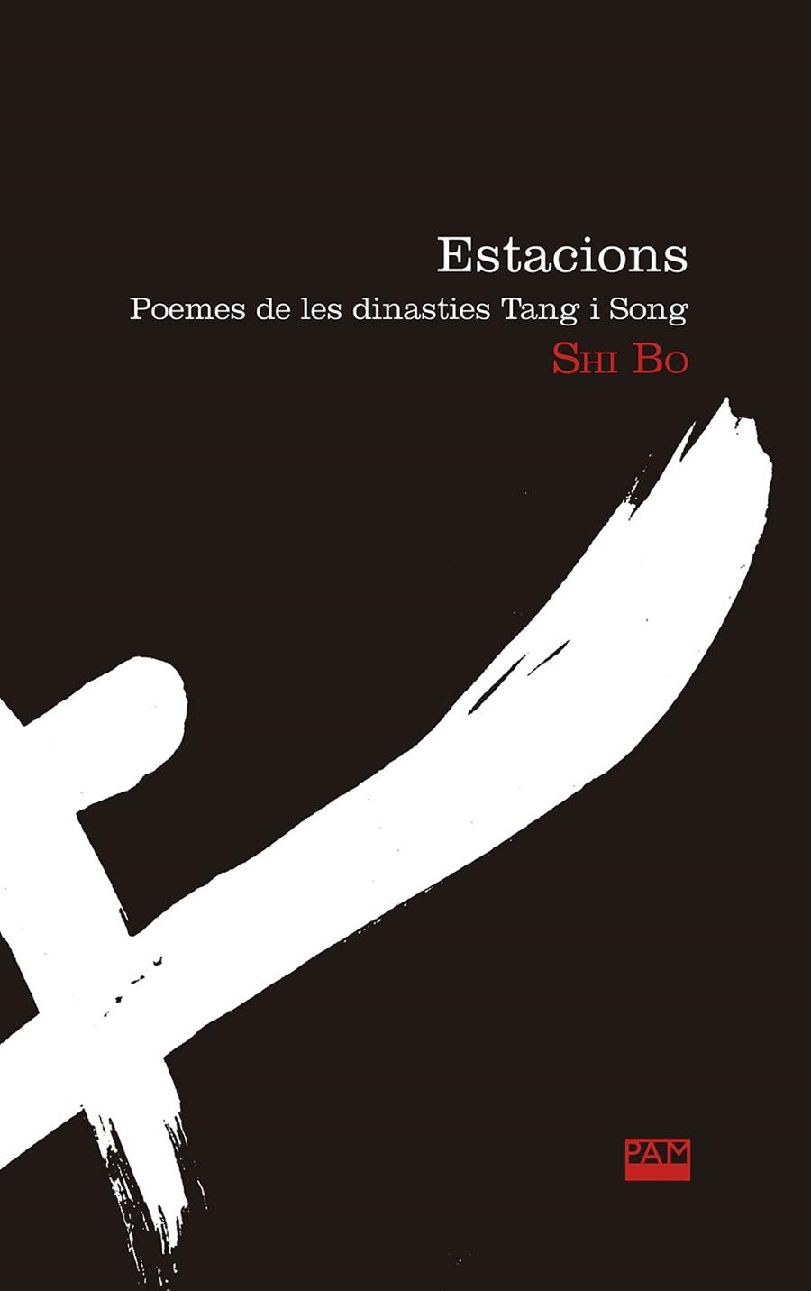 ESTACIONS | 9788491911029 | BO, SHI | Llibreria La Gralla | Librería online de Granollers