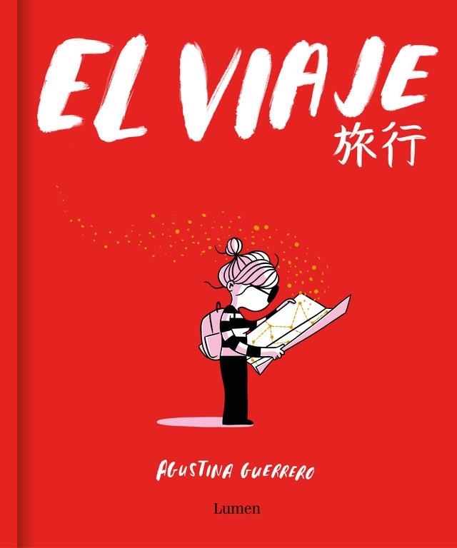 VIAJE, EL (LA VOLÁTIL) | 9788426407559 | GUERRERO, AGUSTINA | Llibreria La Gralla | Librería online de Granollers