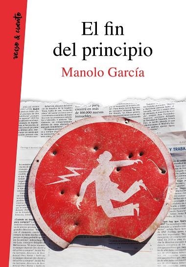 FIN DEL PRINCIPIO, EL | 9788403521759 | GARCIA, MANOLO | Llibreria La Gralla | Librería online de Granollers