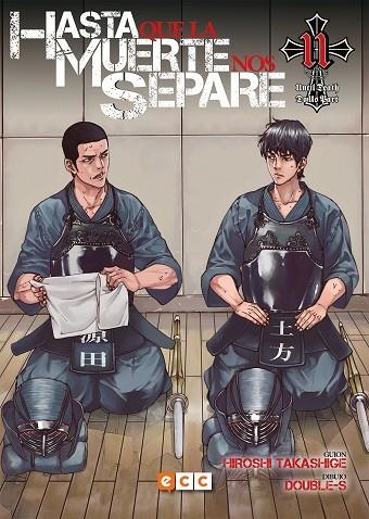 HASTA QUE LA MUERTE NOS SEPARE: UNTIL DEATH DO US PART NÚM. 11 (DE 13) | 9788418120909 | TAKASHIGE, HIROSHI | Llibreria La Gralla | Llibreria online de Granollers