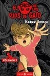 CHICO DE LOS OJOS DE GATO, EL  2 | 9788417419370 | UMEZZ, KAZUO | Llibreria La Gralla | Llibreria online de Granollers