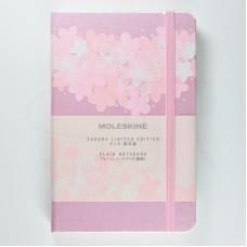 LLIBRETA MOLESKINE SAKURA P LLISA SEDA ROSA ED.LIMITADA | 8056420851328 | Llibreria La Gralla | Llibreria online de Granollers