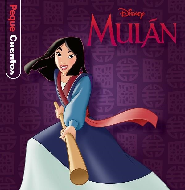 MULÁN. PEQUECUENTOS | 9788499519616 | DISNEY | Llibreria La Gralla | Llibreria online de Granollers