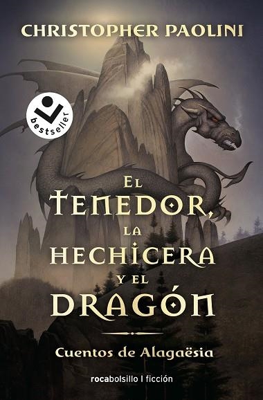 EL TENEDOR, LA HECHICERA Y EL DRAGÓN | 9788417821050 | PAOLINI, CHRISTOPHER | Llibreria La Gralla | Librería online de Granollers