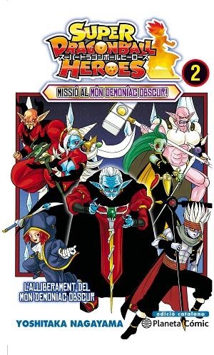 BOLA DE DRAC HEROES 2 | 9788413410371 | NAGAYAMA, YOSHITAKA | Llibreria La Gralla | Llibreria online de Granollers