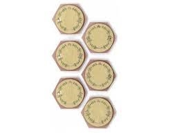 STICKER ARTOZ CORONA ETIQUETA  | 7612996992721 | ART18557085 | Llibreria La Gralla | Llibreria online de Granollers