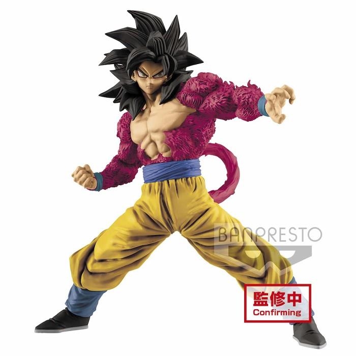 SUPER SAIYAN 4 SON GOKU FIGURA 18 CM DRAGON BALL GT FULL SCRATCH | 4983164819205 | BANDAI | Llibreria La Gralla | Llibreria online de Granollers