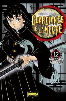 GUARDIANES DE LA NOCHE 12 | 9788467942309 | KOYOHARU GOTOUGE | Llibreria La Gralla | Llibreria online de Granollers